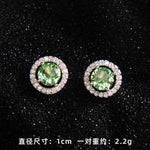 High Grade Round Zircon Jewelry Set Trendy Popular Stainless Steel Pendant Necklace Stud Earrings Party Gifts For Women Girls