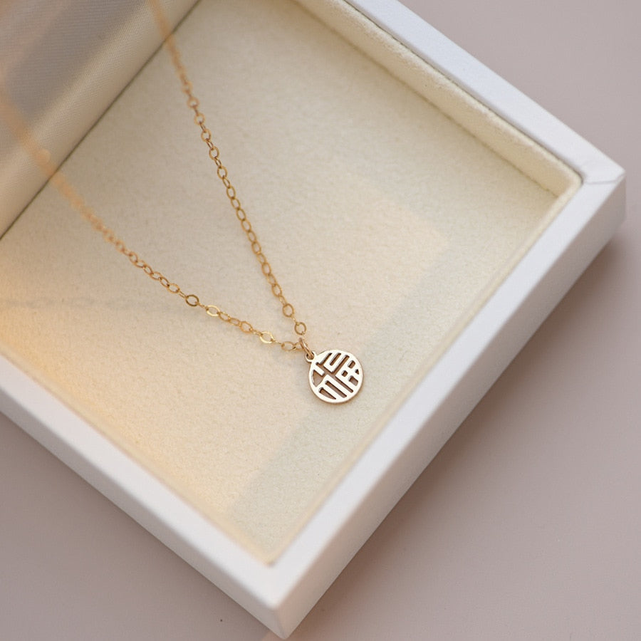 925 Sterling Silver Round Blessing Necklace